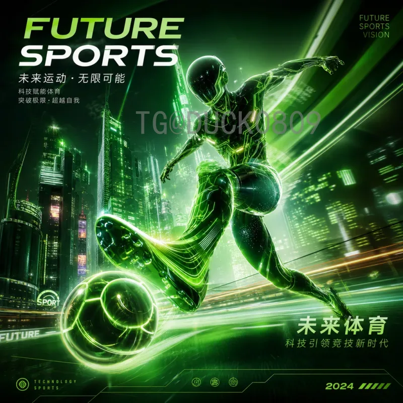 实时追踪2026国际足联世界杯中国队：预选赛激战正酣，出线前景几何？